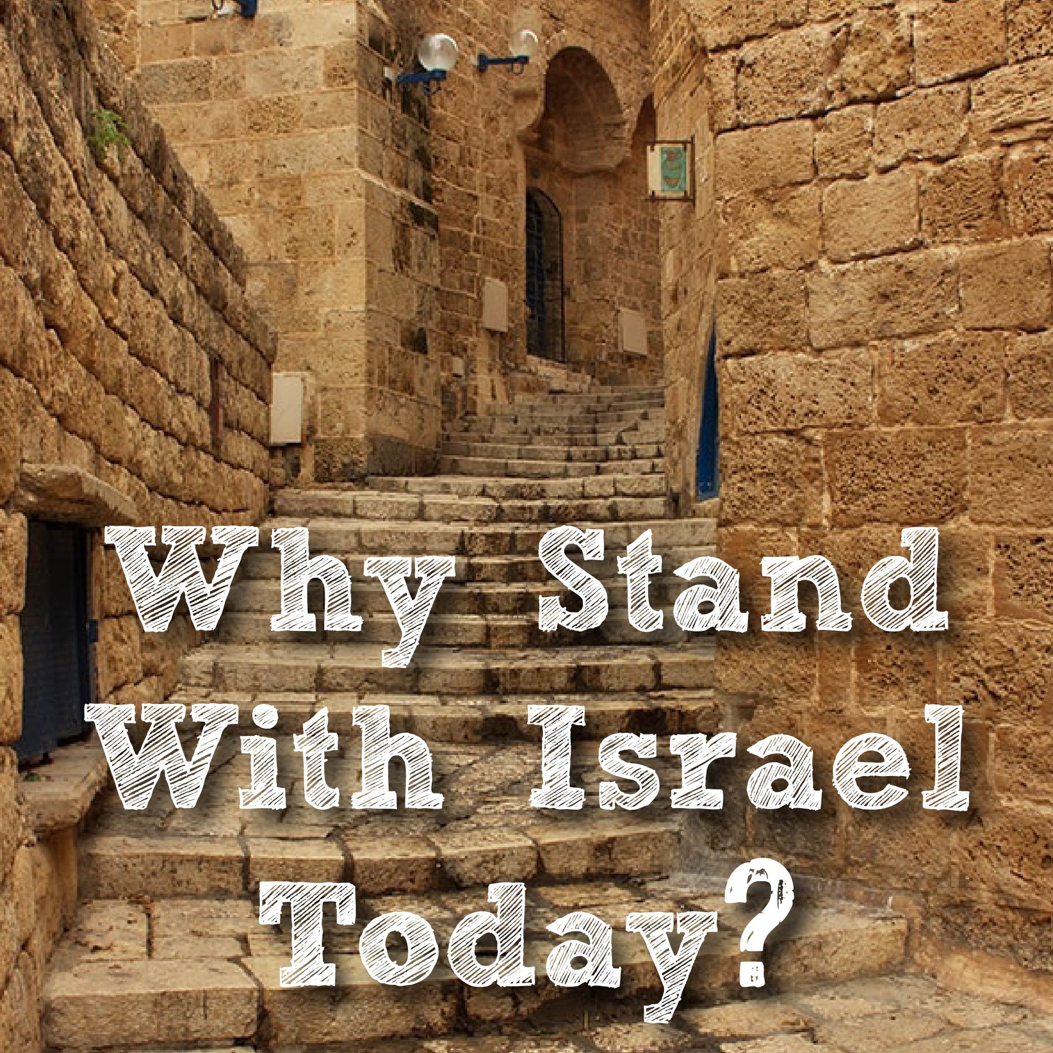Israel and the Promised Land Today - Come And Reason Ministries